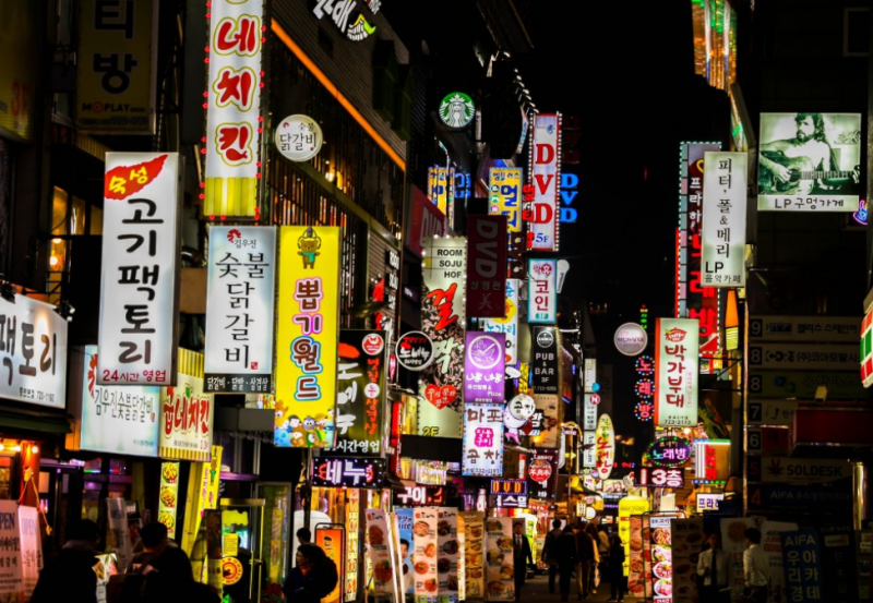 韩国留学生归国后可享受的福利政策