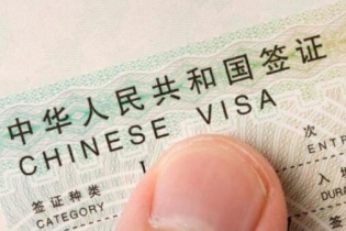 外国人申请中国签证照片