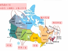 加拿大留学生最多的城市（加拿大最受留学欢迎的城市）