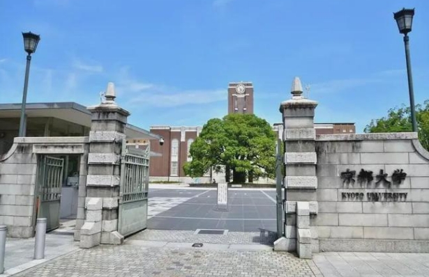 京都大学古典文学与古代史怎么样？2024QS世界大学学科排名第20！