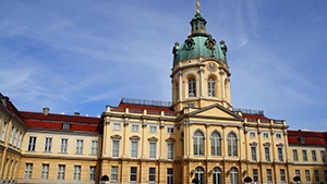 <em>兰</em><em><em>卡斯</em>特</em>学校
