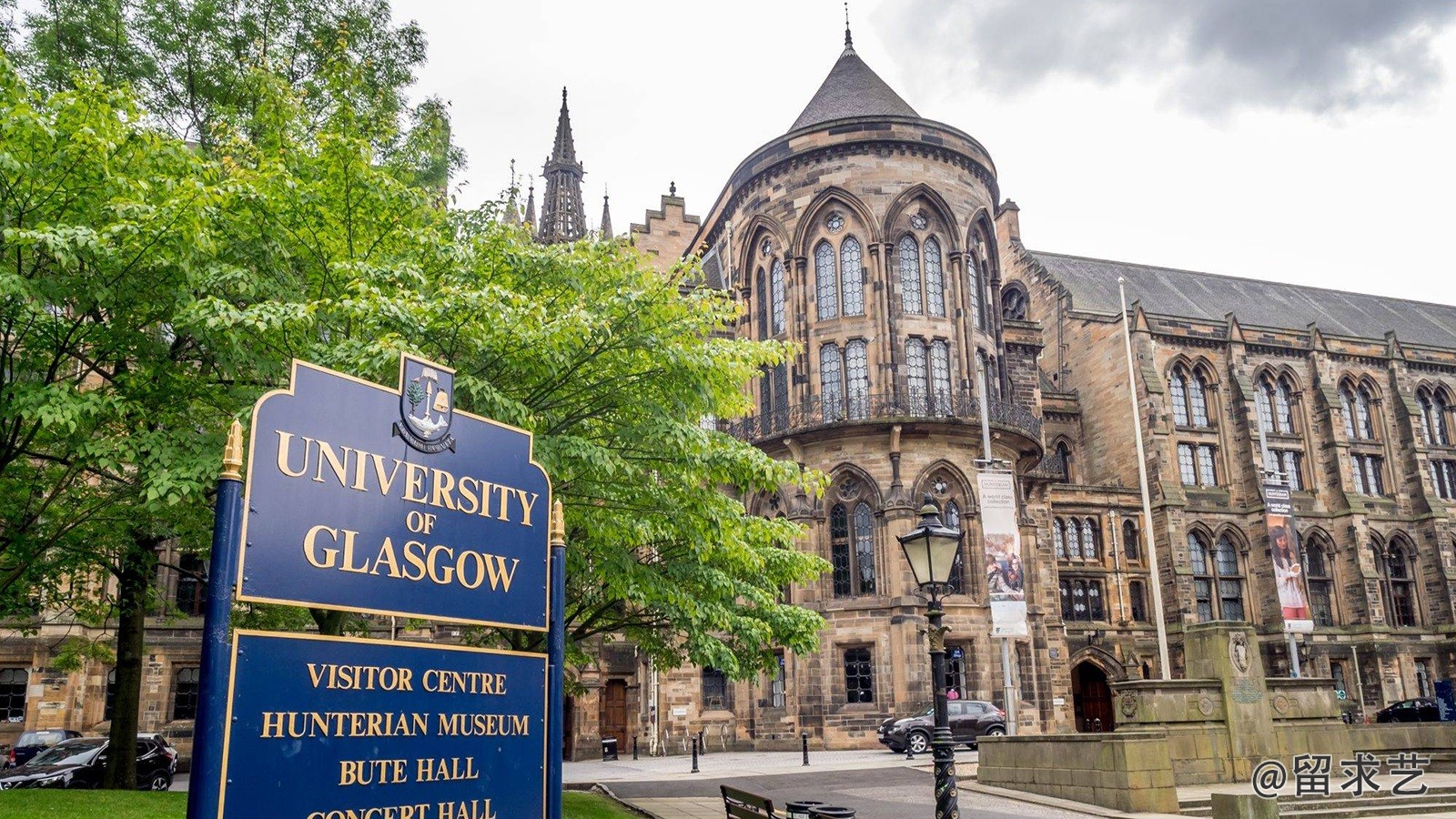 英国利物浦大学经济学专业大三学习课程