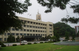 公州大学
