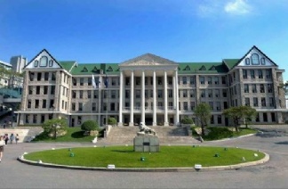 汉阳大学