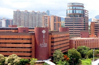 香港理工大学