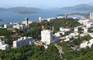 香港中文大学