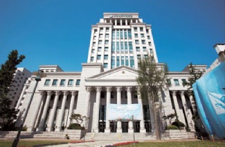 韩国外国语大学