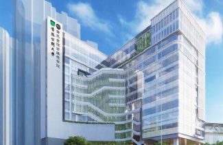 香港都会大学
