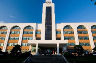 仁荷大学