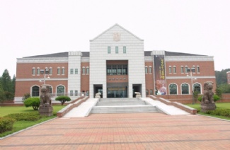 加图立大学