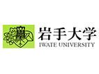岩手大学