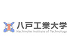 八户工业大学