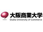 大阪商业大学