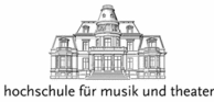 汉堡音乐与戏剧学院