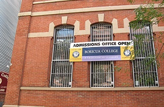 博里库阿学院