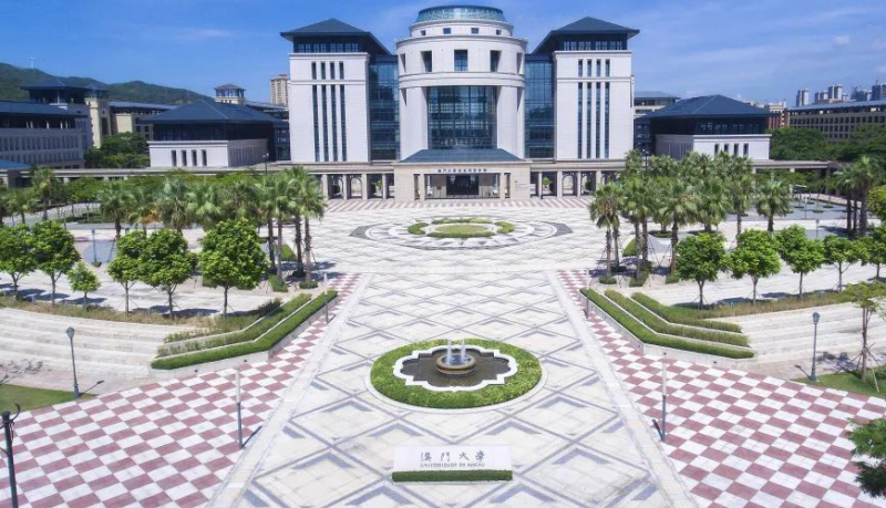 澳门大学学费一年多少？有住宿吗？