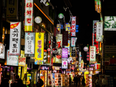 韩国成均馆大学本科申请条件及费用