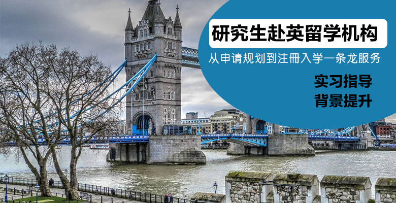 格拉斯哥艺术学院读研 这5大热门艺术专业必看