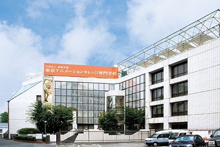 东京动漫学院专门学校怎么样？