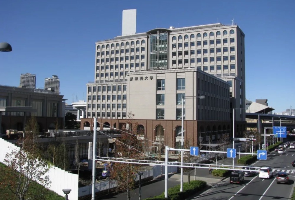 日本武藏野大学世界排名第几？