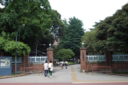 考东京艺术大学修士需要什么条件？