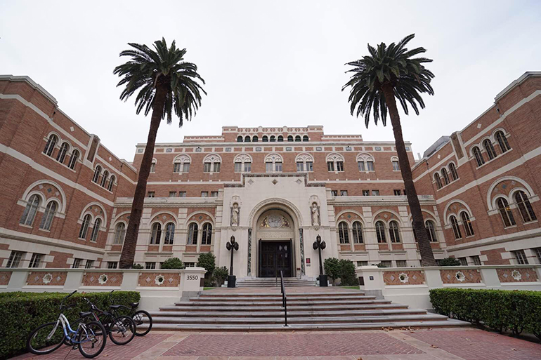 南加大学费