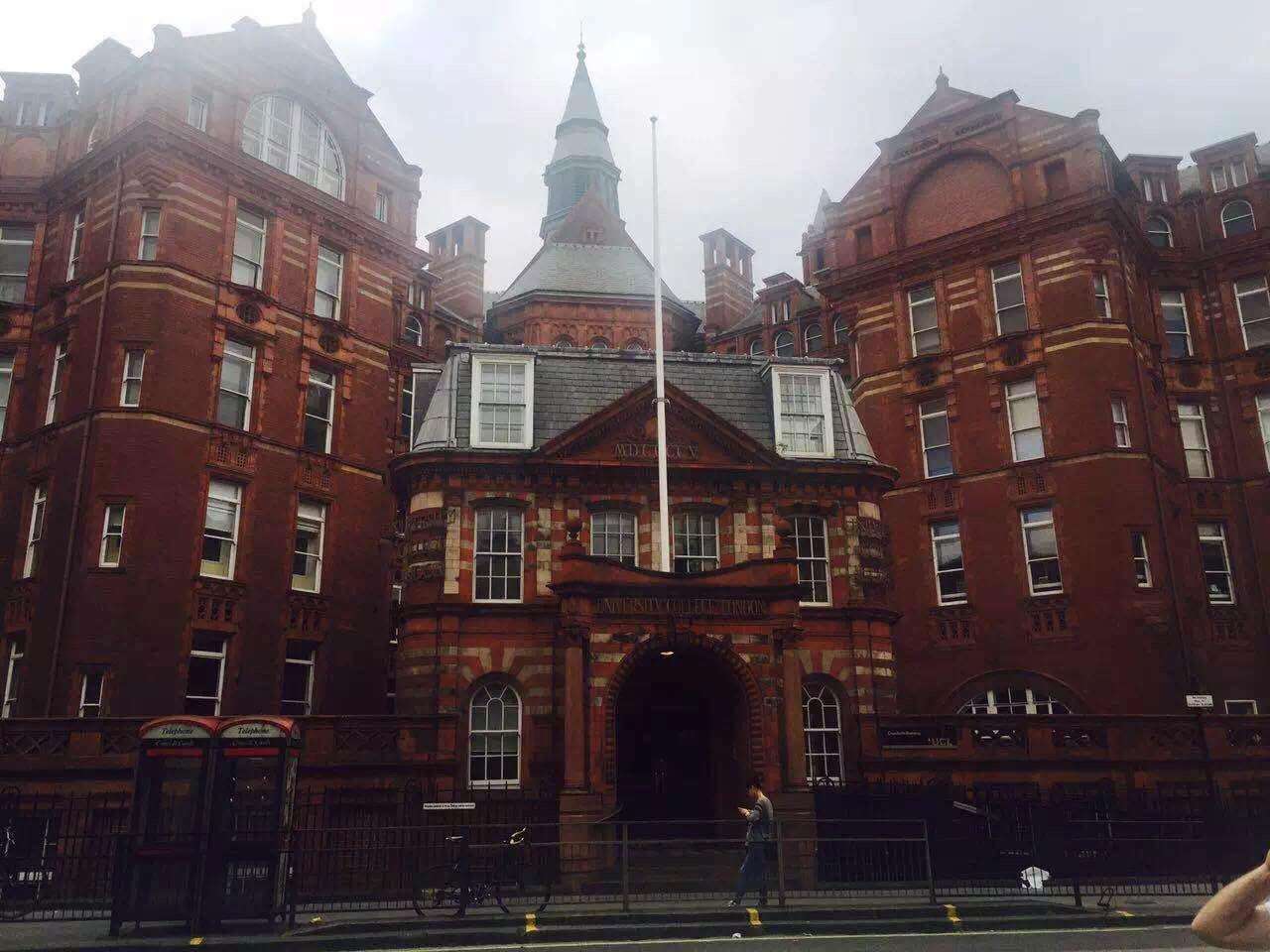 留学英国城市规划