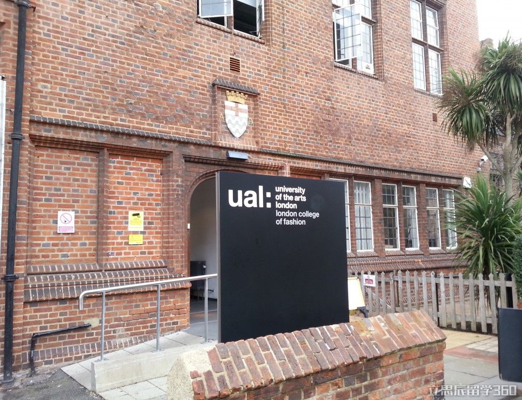 怎么申请中央圣马丁艺术与设计学院