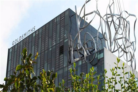英国伦敦大学金史密斯学院留学条件