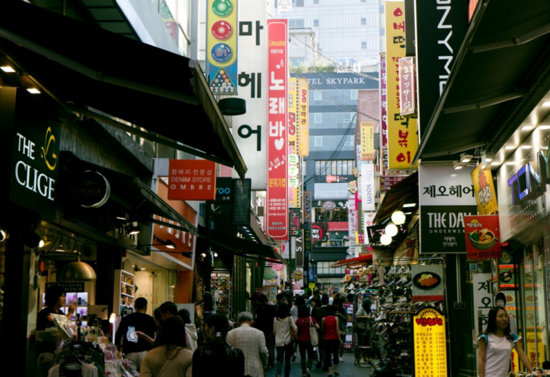 韩国中央大学优势专业有哪些？