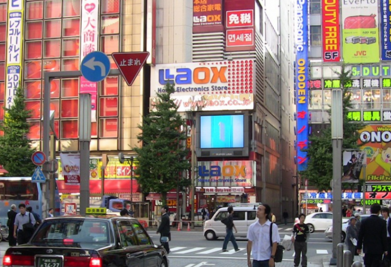 日本留学如何用A-Level申全英文授课项目？