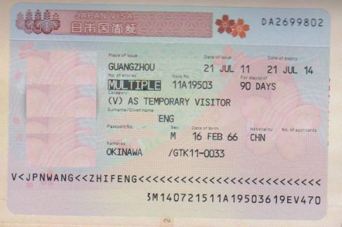 办了签证最多可以在日本呆多长时间？？