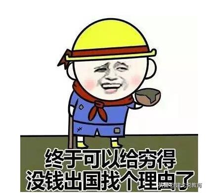 护照还有3年过期，可以申请5年的美国留学签吗？