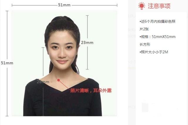 中国办美国的探亲签证可以在那工作吗？