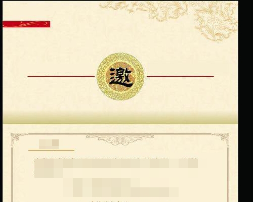 外国籍怎么弄中国工作签证？