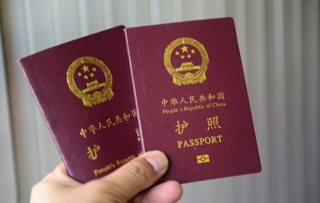 办理签证时几寸的照片(签证要几寸照片)