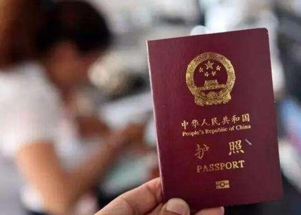 出国交流签证代办(出国签证代办机构)