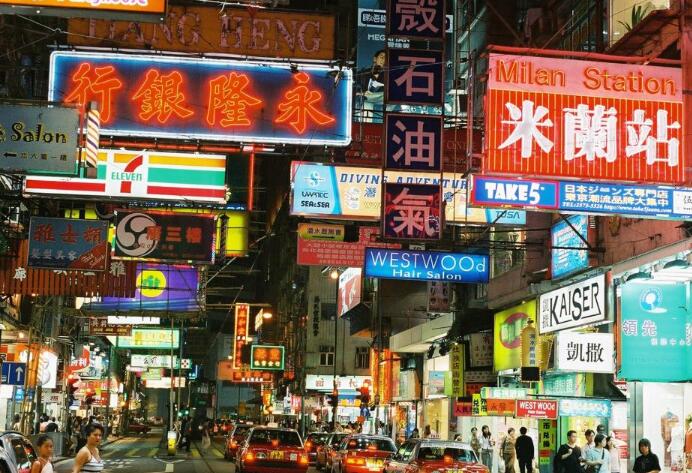 港澳个人游签证(香港个人旅游签证)
