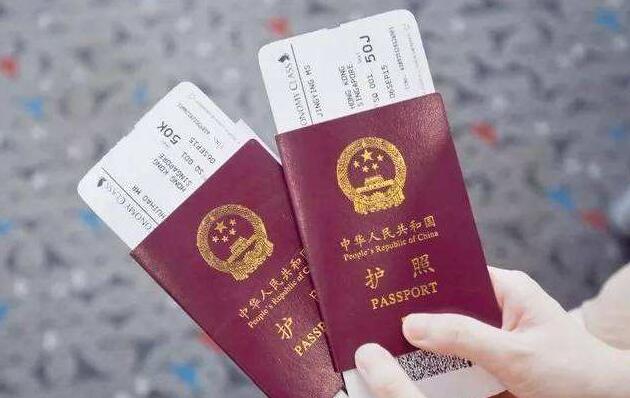 签证代理哪家好(签证代办公司)