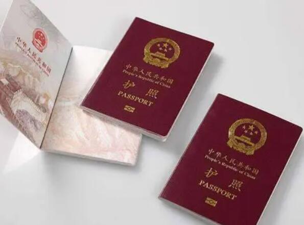 济南签证电话(济南签证中心地址)