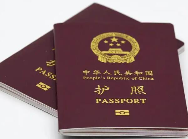 发达国家签证那最好办(最好办签证的国家)