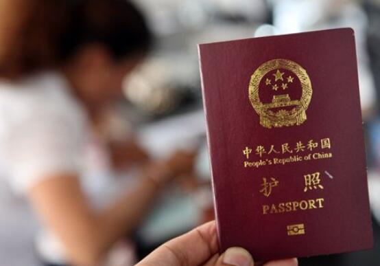 中国签证办理中介(中国签证中介公司)