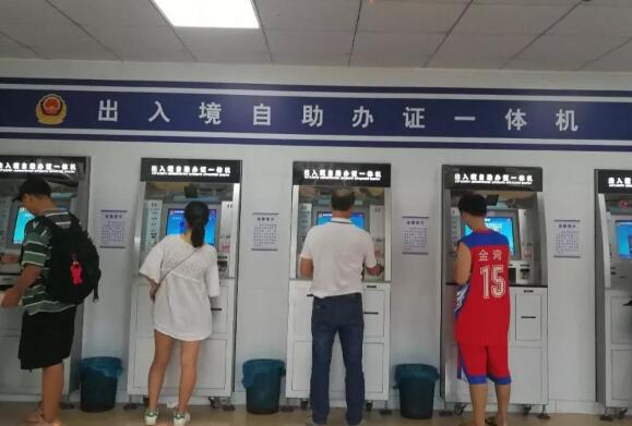 珠海自助签证机网点(珠海通行证自助签注机地址)
