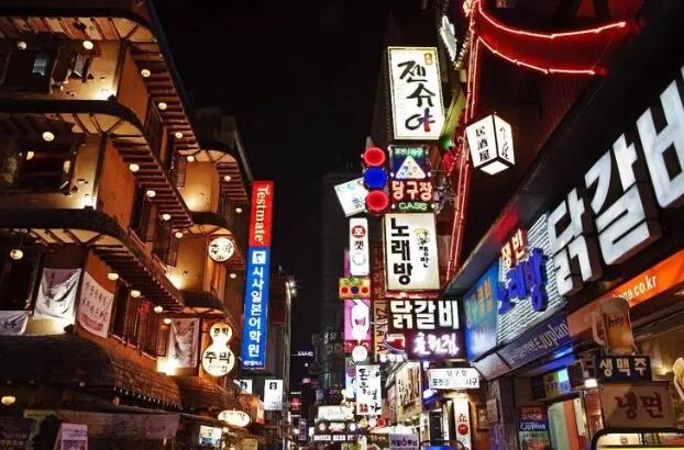 韩国因公签证办理(办韩国旅游签证)