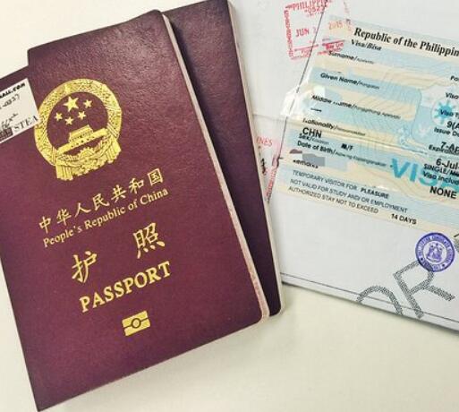 i20签证怎么申请(i20签证办理流程)