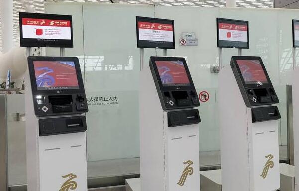 珠海签证自助机是24小时的吗(珠海有自助签证机吗)