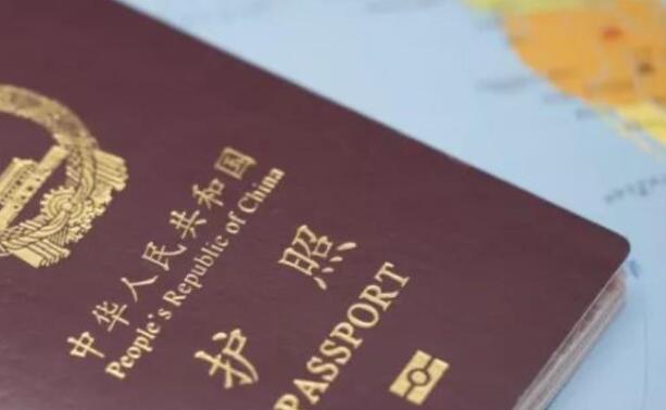 签证结果是在哪里查(签证怎么查询进度)