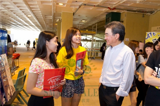 香港研究生留学申请过程中的黑话 不能不知道!
