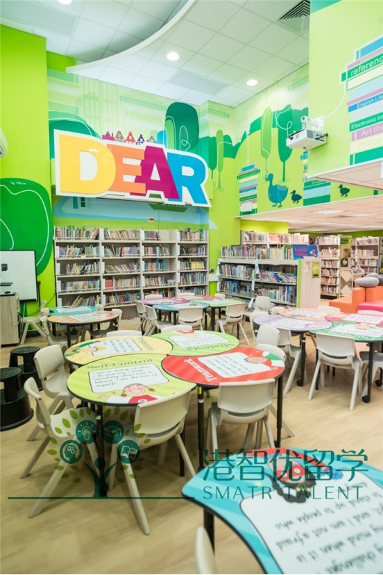 港大同学会小学怎么样?