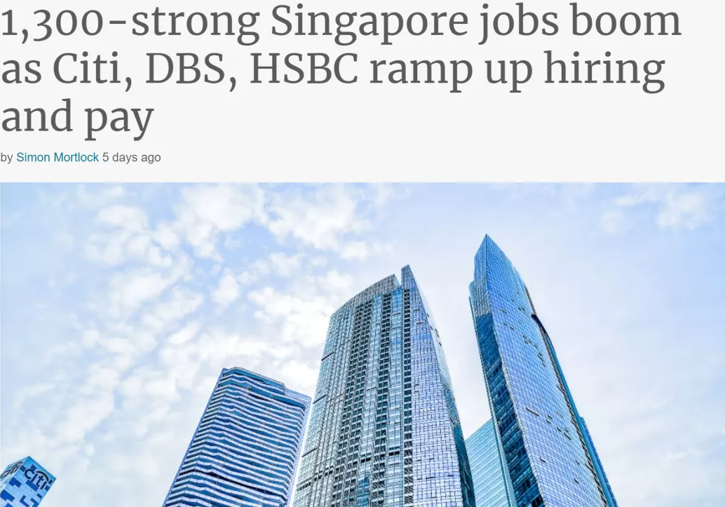 留学生去香港就业怎么样？